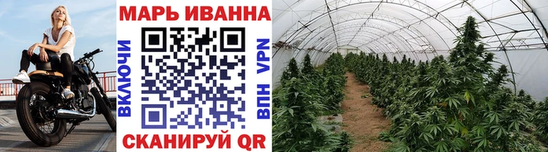 Какие есть наркотики Кингисепп ОМГ ОМГ зеркало Мефедрон ГАШ Канабис A PVP