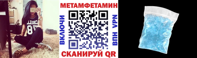 ссылка на мегу сайт  Кингисепп  Amphetamine 98%  наркотики 