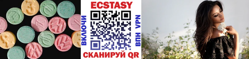 ЭКСТАЗИ TESLA  Кингисепп 