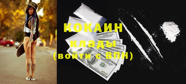 a pvp Покровск