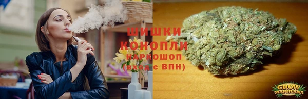 гашишное масло Абаза