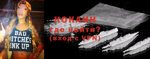 гашик Абинск