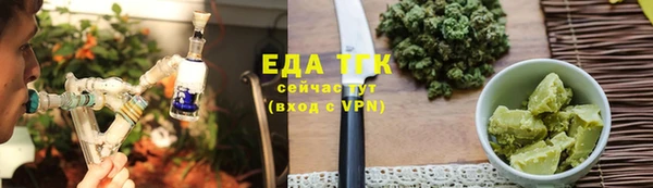 прущая мука Абдулино