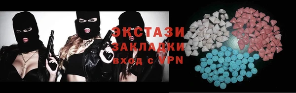 сатива Алзамай