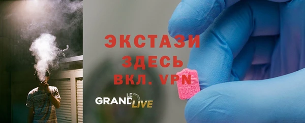 прущая мука Абдулино