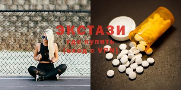 прущая мука Абдулино