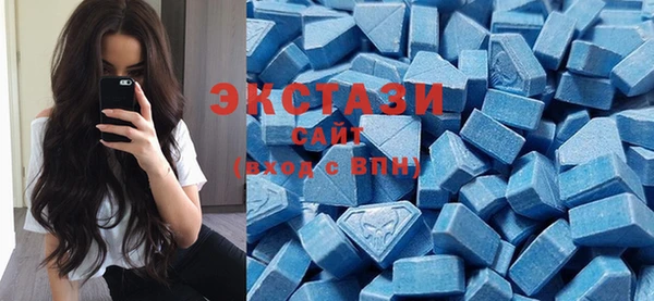 прущая мука Абдулино