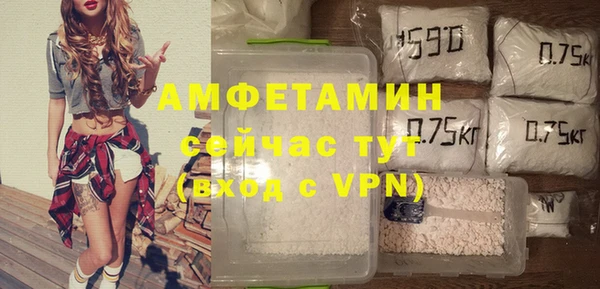 гашик Абинск