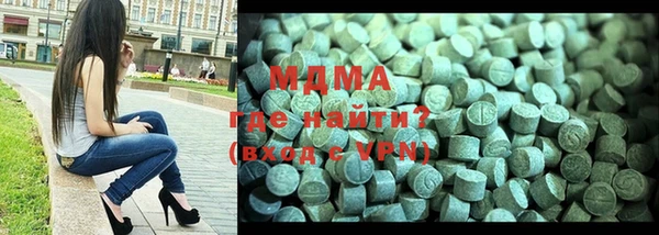 гашик Абинск