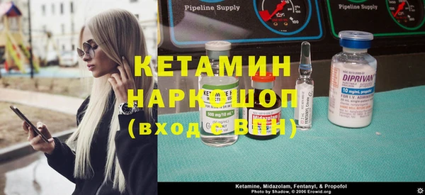 гашишное масло Абаза