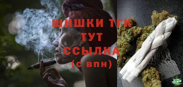 гашишное масло Абаза
