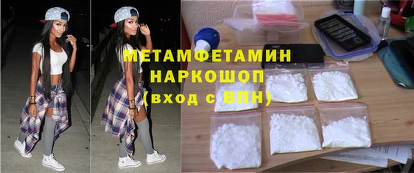 гашишное масло Абаза