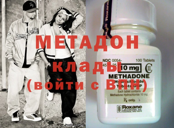 гашик Абинск